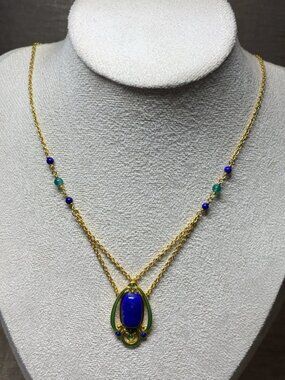 Vintage MMA Metropolitan Museum Art Gold Plated Enamel Lapis Style Pendan